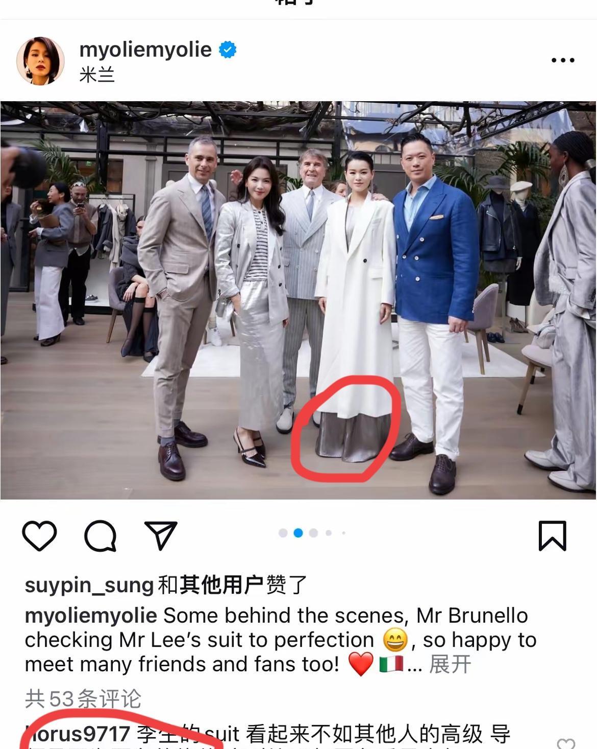 胡杏儿的经历再次给所有女人提了个醒女人一定要往上嫁！李承德不仅没钱，连穿衣品