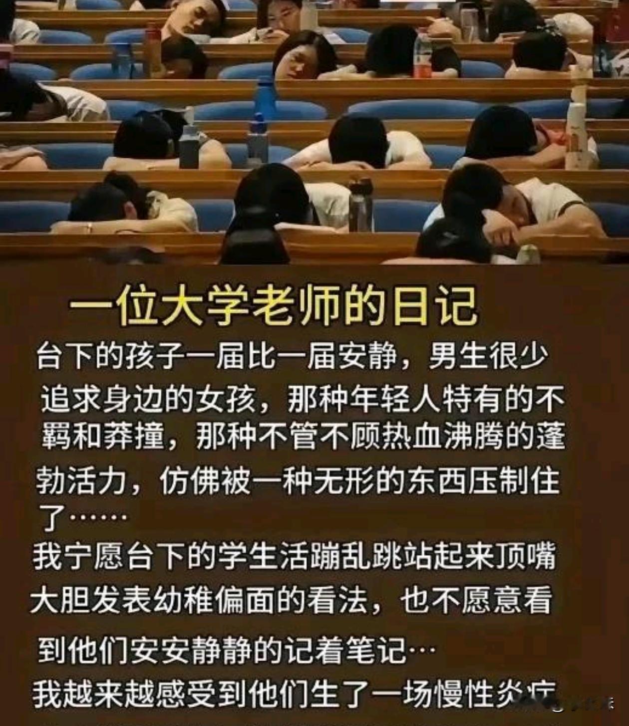 现在的孩子有点乖的不正常了