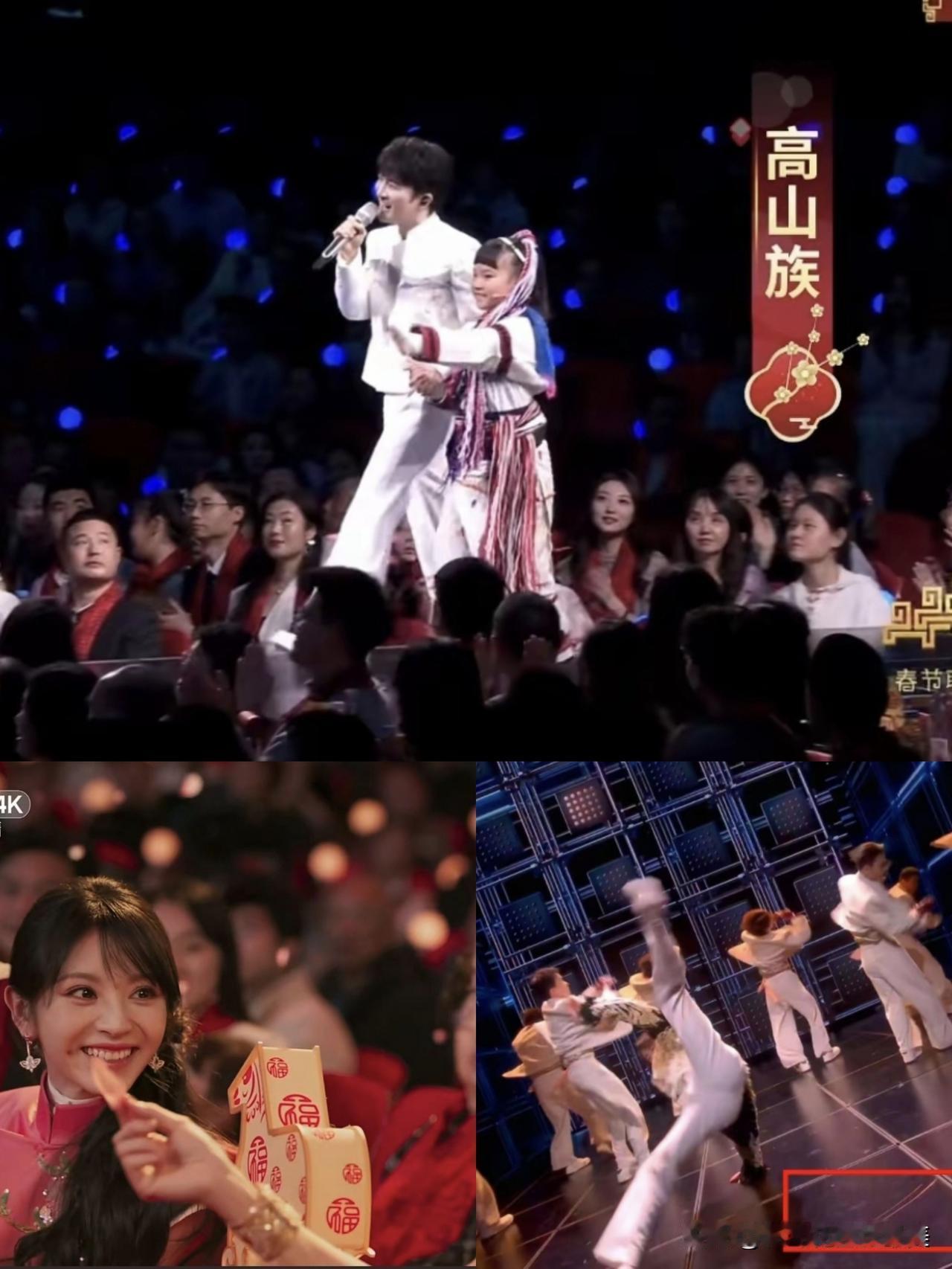 这次春晚我专门去查了⼀下，不查不知道，⼀查吓⼀跳，万万没想到，202