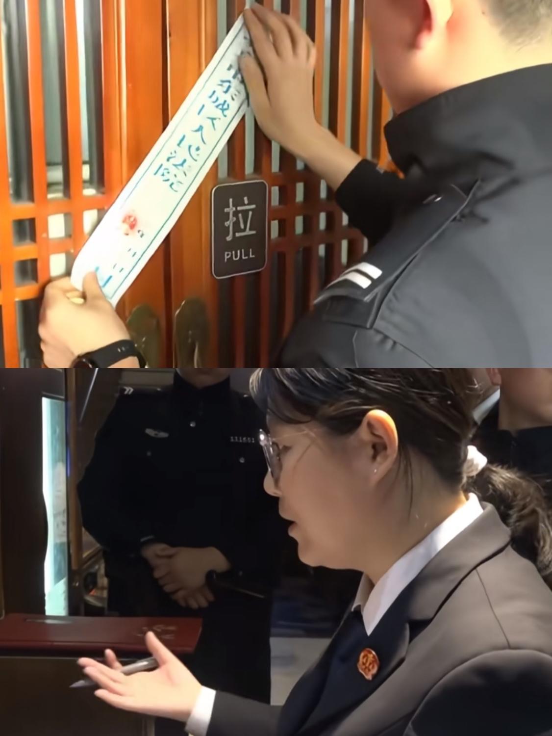 员工讨要工资，老板狂言10年内都别想拿到钱。法官回击封他店他说爱封封呗，真去