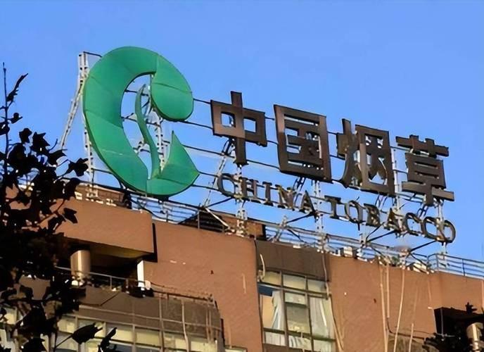 一年上缴1.65万亿，国家却突然对烟草下重手！低价烟全退市，利润上缴提到35%，