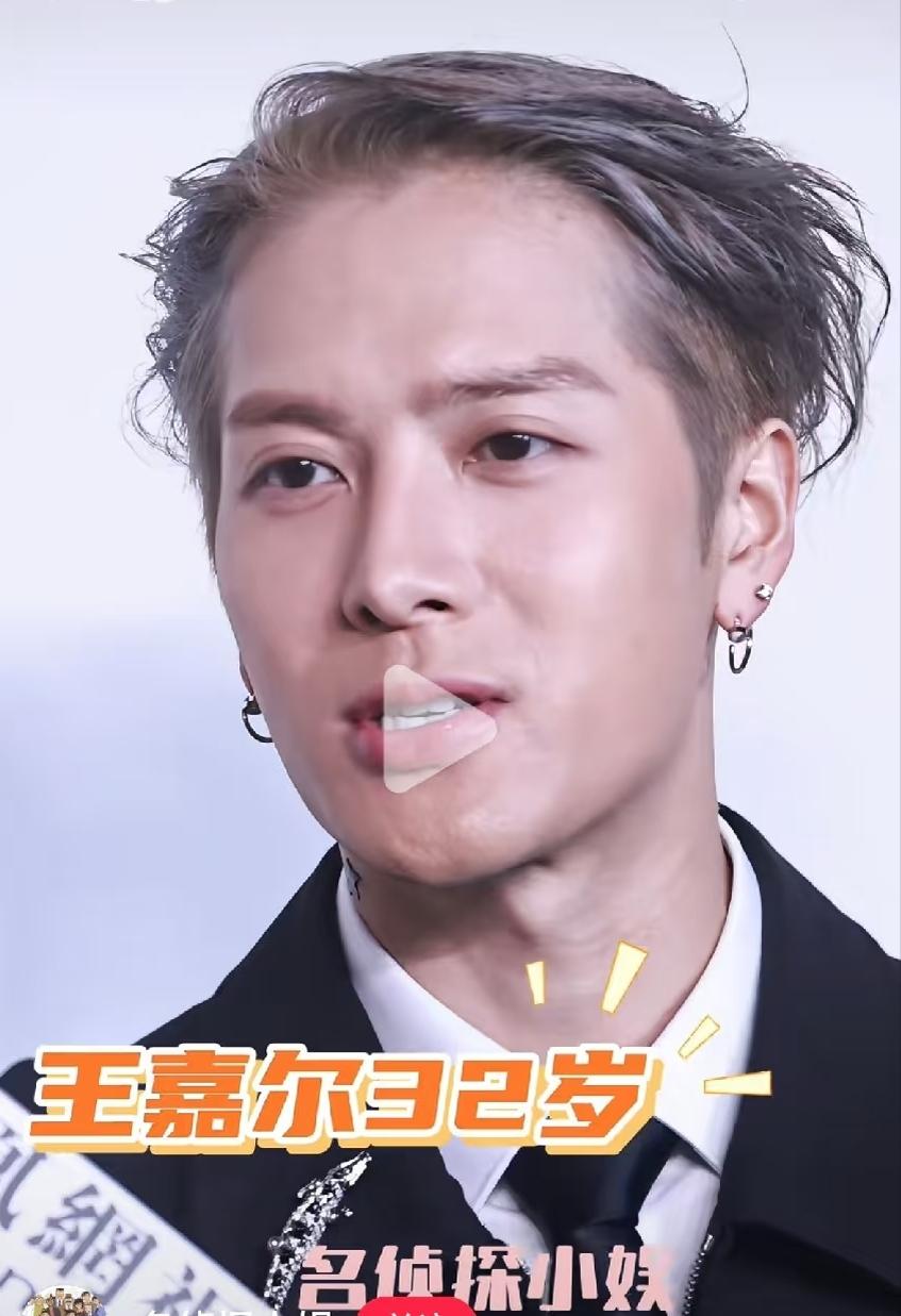 我发现一个玄学，只要是王嘉尔参加的演出，不管他和谁参加，大家的注意力都会集中