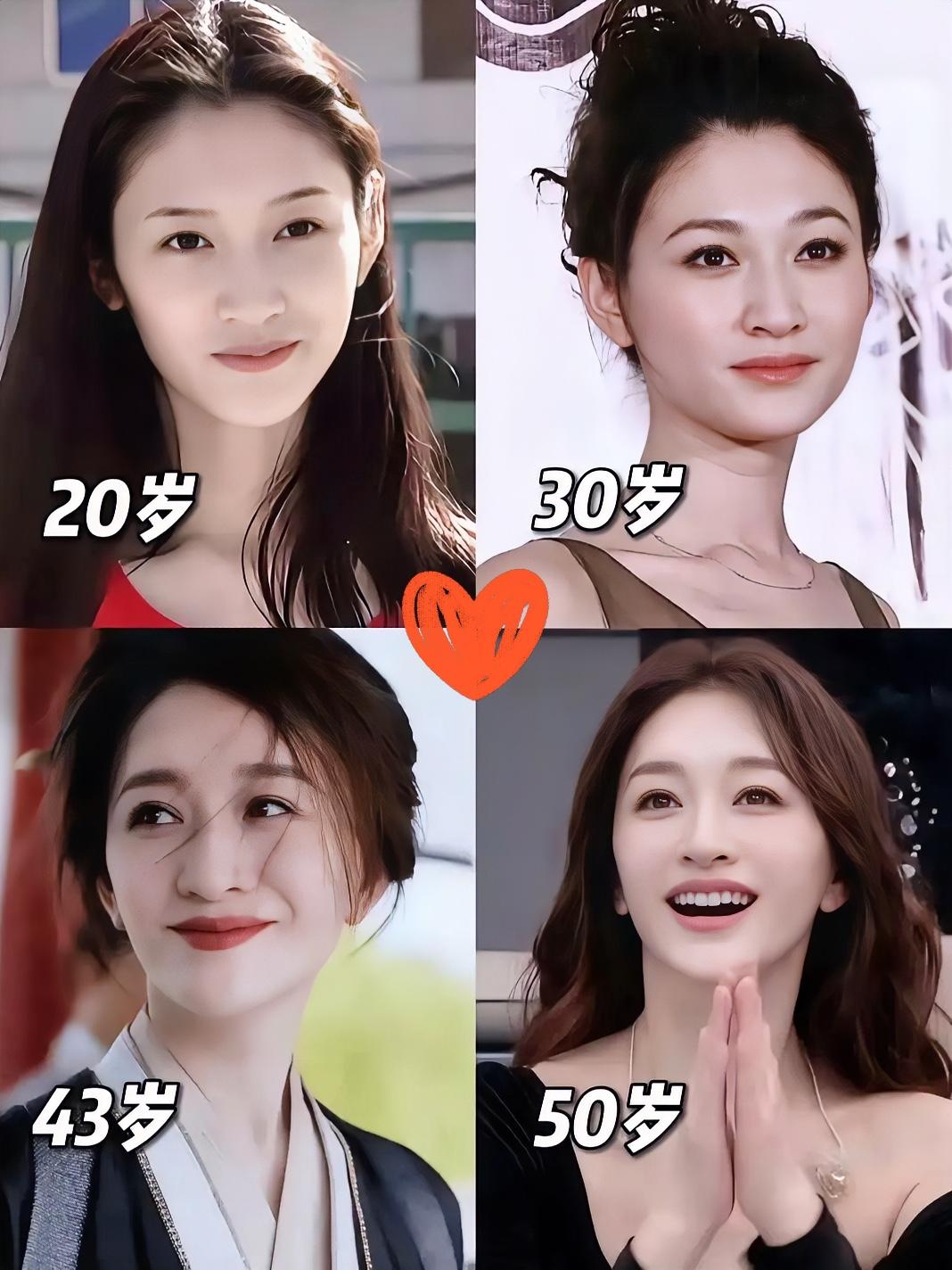 内娱颜值天花板还得是李小冉谁能被称作从小美到老？我只服李小冉！20岁清冷