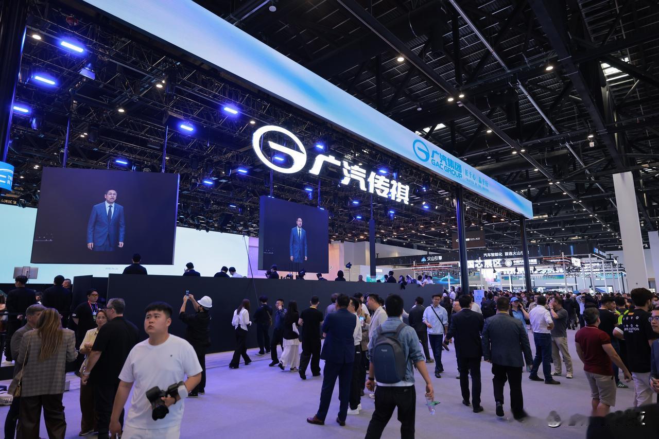 2026北京车展最动人的答卷，来自广汽的温柔与底气。在汽车行业“四期叠加”的寒冬