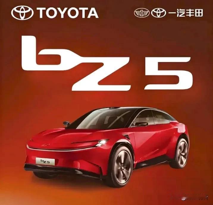 13万级就能拥有550km续航+200kW电机？15万级还能拿下带激光雷达的L2