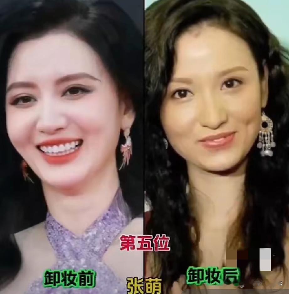 这些女明星的卸妆对比照，真的觉得她们的底子都很好，素颜和化妆后差别并不大。真正的美人，果然都是经得起