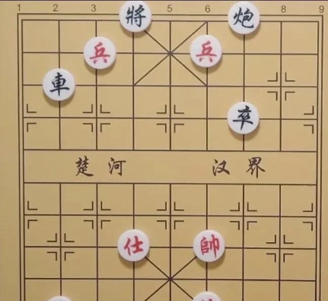 此局弈法实在多，平兵将军又如何？切忌随手平炮将，不要问我为什么？如有兴趣露一