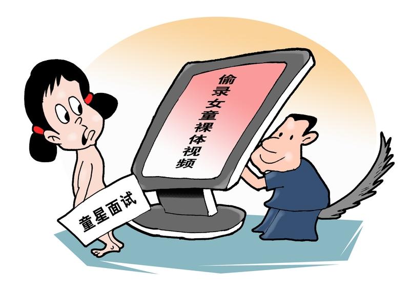 男子给女同事发不雅视频被开除性骚扰行为遭严惩男员工陈某在下班后给女同事小美