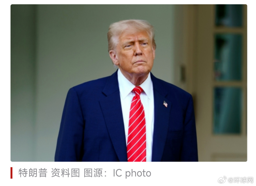 #美媒爆料特朗普正考虑退群#【特朗普被爆料“私下考虑”退出美墨加协定，墨西哥总