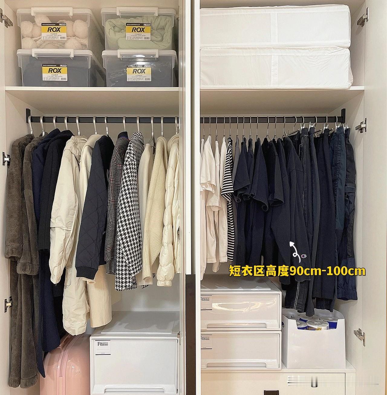 装修做柜子，做好这6个“细节设计”，用过就知道有多爽装修做柜子，大家都怕踩坑—