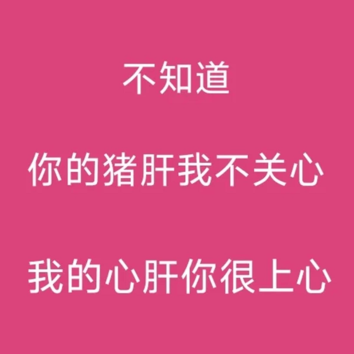 一到美杜莎剧情比鳞粉还在意还急，捧不起来的fvv漫画虫且自担湖咖无人在意只能靠足