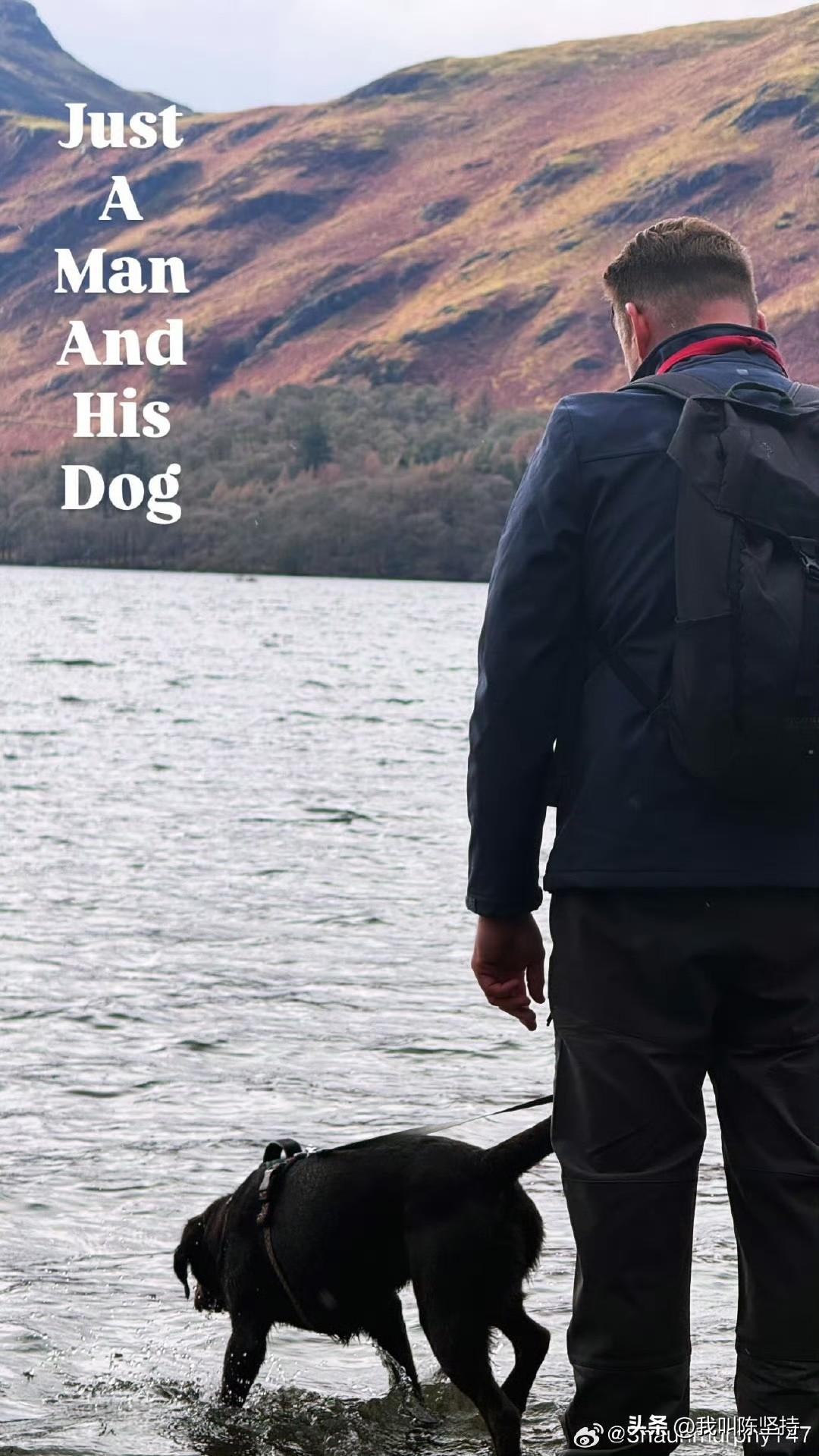 休息这几天，墨菲在干什么？一人一狗漫步山水之间，看起来还是很惬意。墨菲经常