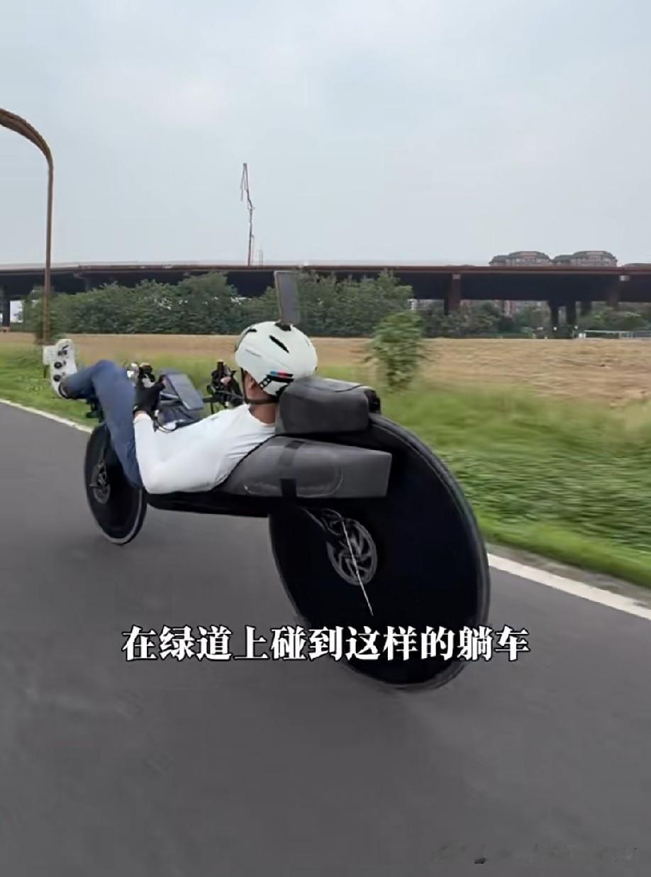 一点都不安全[捂脸哭]
