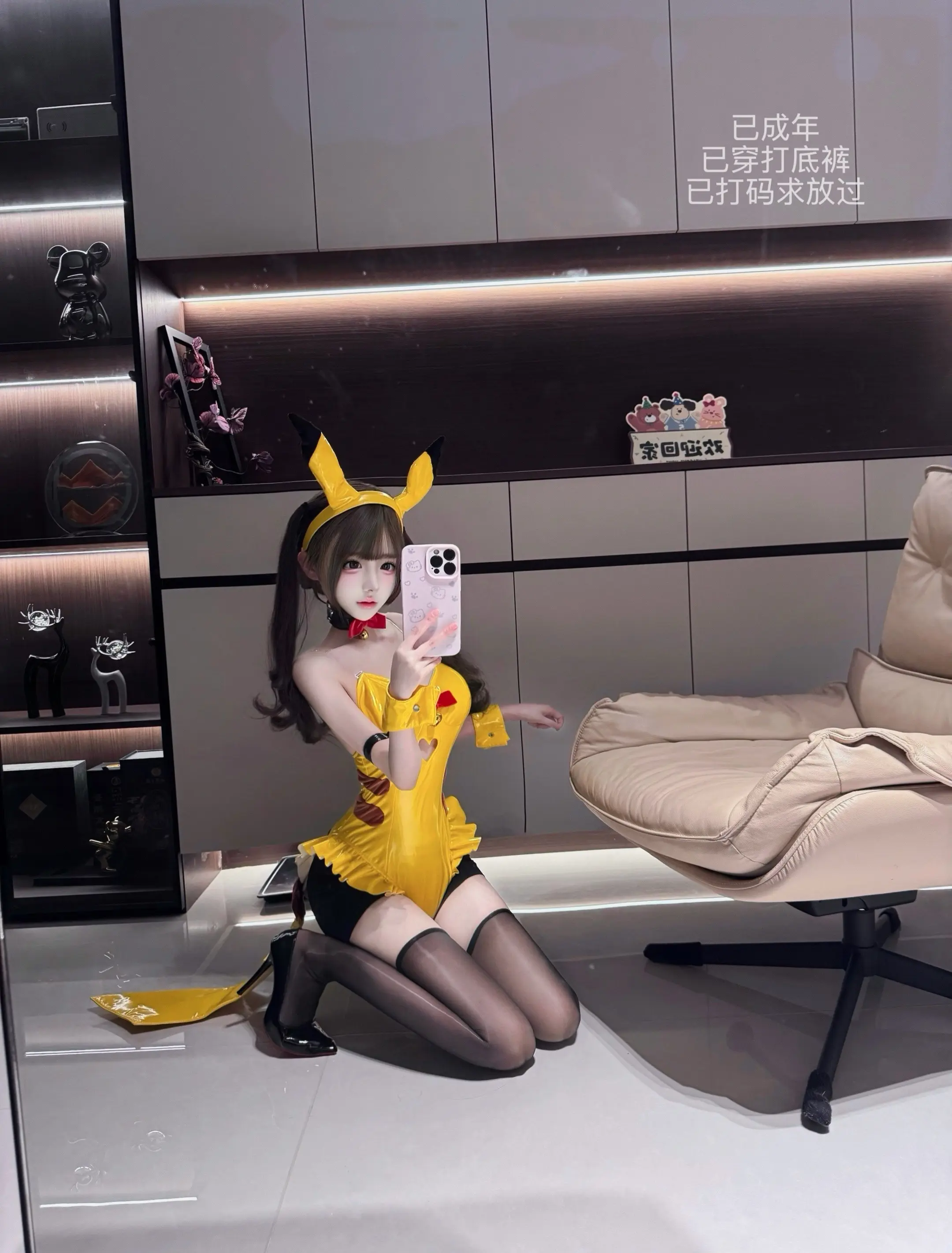 不理我的人.拉出去放牛.对我忽冷忽热的人.送出地球