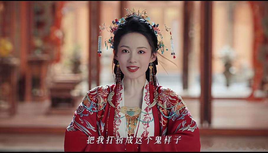 《一笑随歌》居然扑了，不是因为李沁颜值不高，也不是因为她不符合女将军人设。原因就