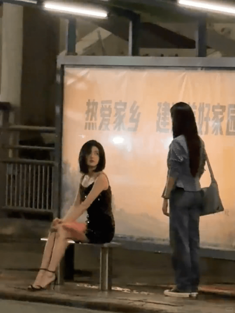 我也心疼一下彭冠英～​​​