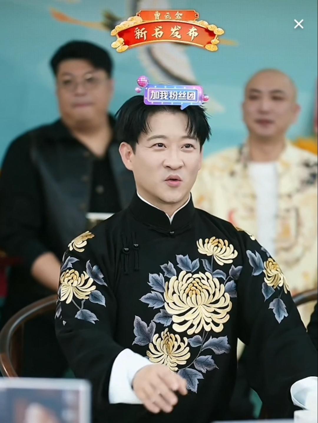 曹云金亲自辟谣,“大闹生日宴”子虚乌有。10月29日晚,曹云金直播时讲,当初