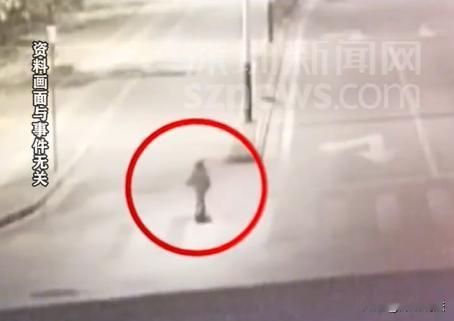 深圳，凌晨3点，一位3岁的女童一个人走在马路上，小娃娃穿着一件短袖、一双凉拖，非