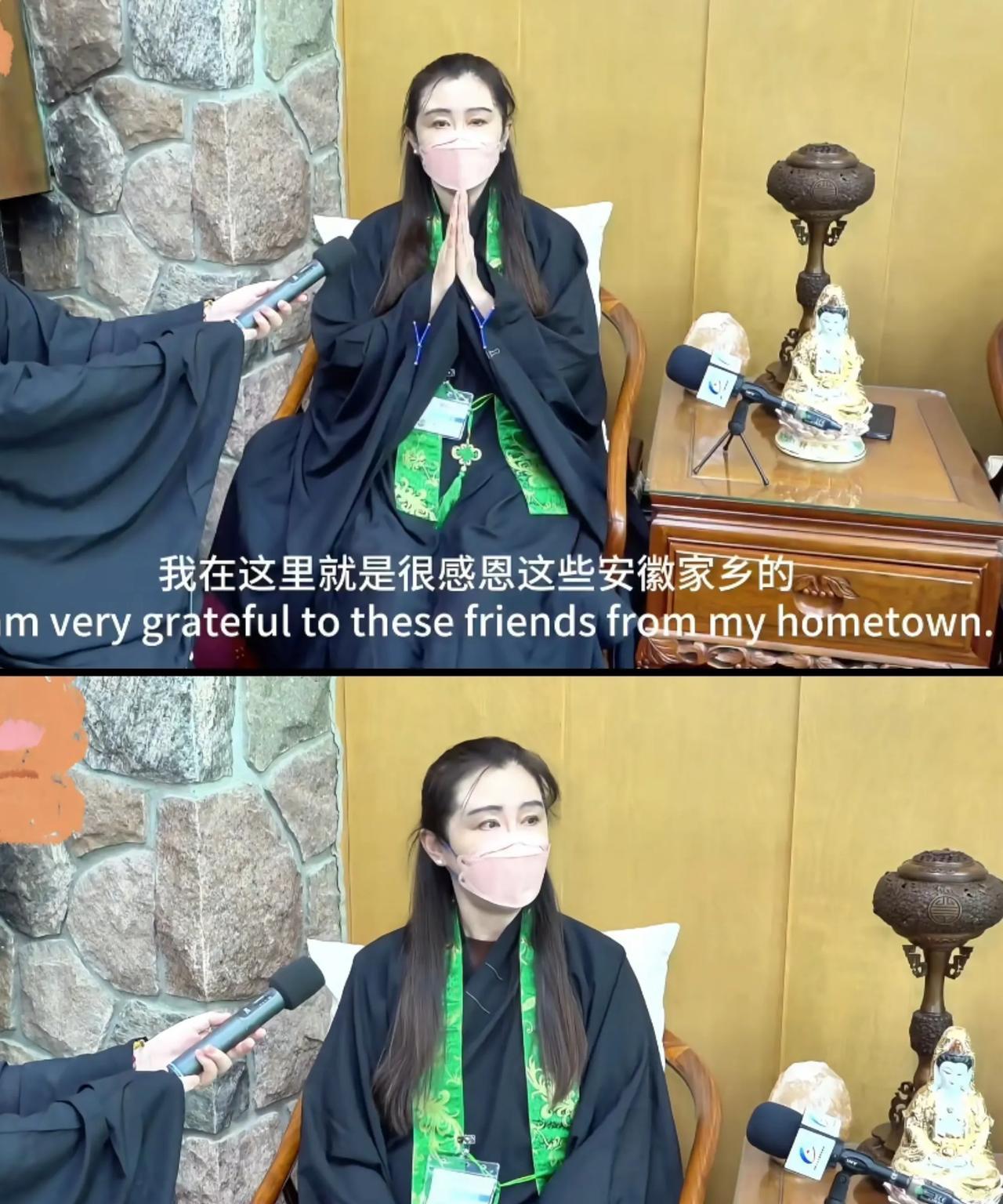 王祖贤记忆觉醒，讲述年轻时在安徽老家修建补路的原因。她说：“那时候跟爷爷回安