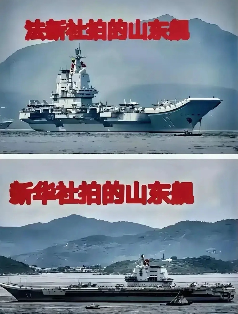 法新社，是法国的媒体公司，它的爆火，是因为把中国的山东舰拍出了霸气和大气的一面。