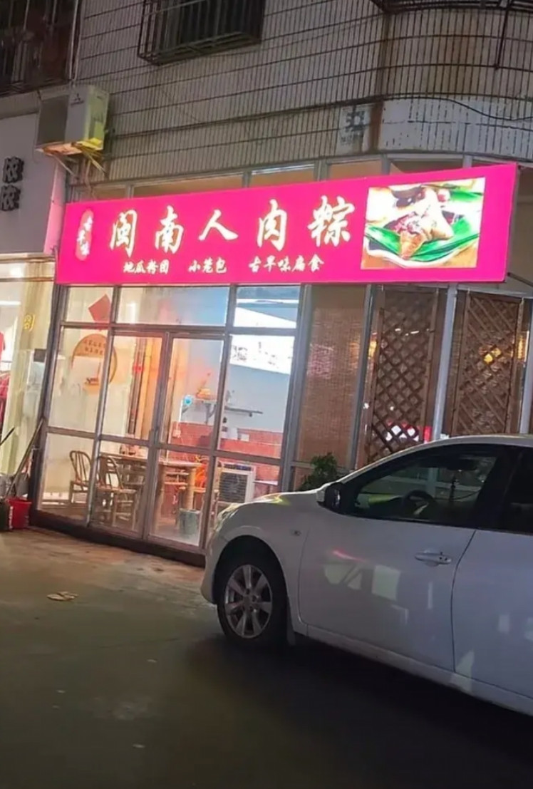 广东人，你们确实有点过分了！