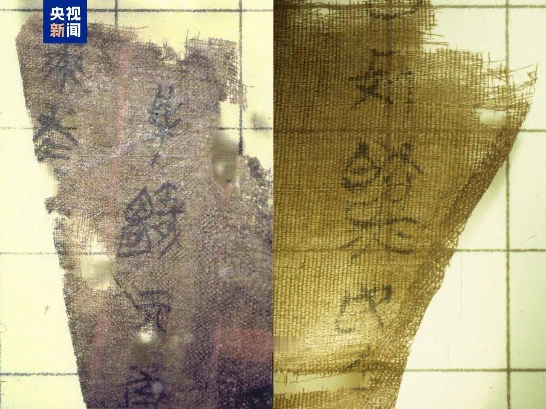 晴雨风说史晴雨风说史美国都开始返还中国国宝了，英国、法国、俄罗斯、日本等