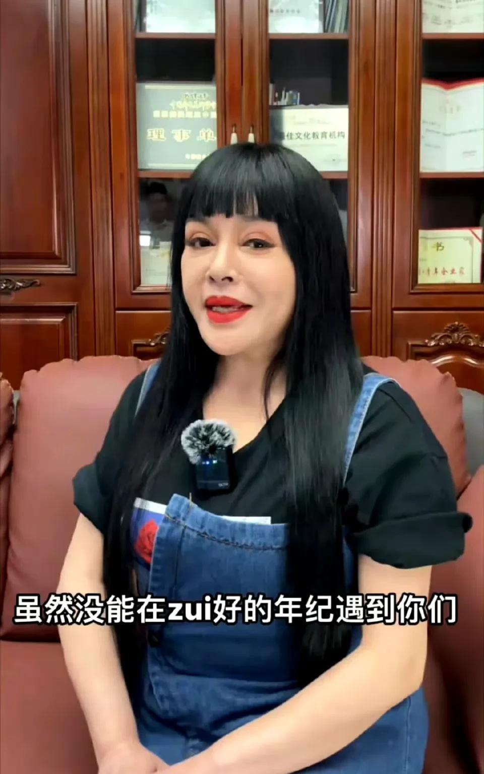 1990年，29岁的北京音乐人高大林闪婚17岁歌手何静，但是依然遭到了28岁台湾