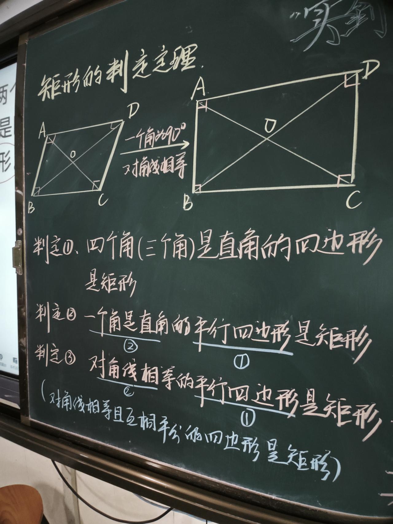 确实，现在有不少年轻老师开始职称躺平，评了中级职称之后就不再追逐高级职称了，接下