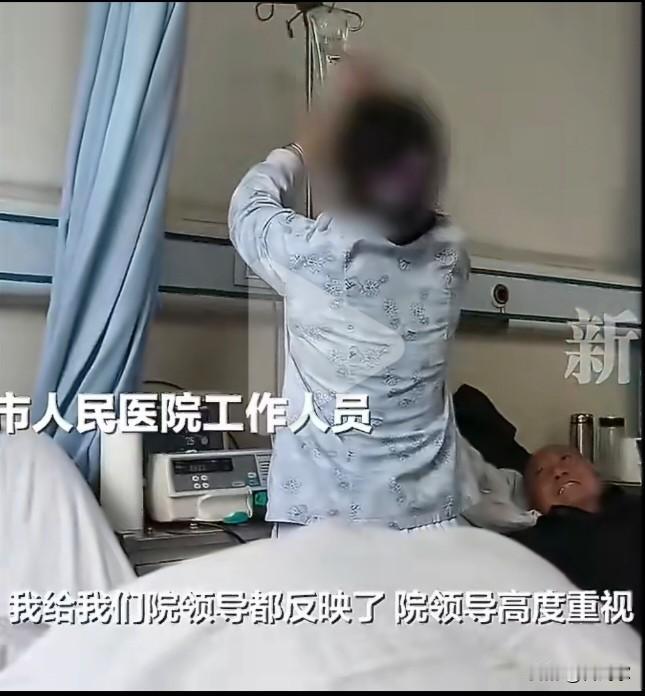 2026年3月16日，陕西延安市人民医院一护士未执行“三查七对”制度