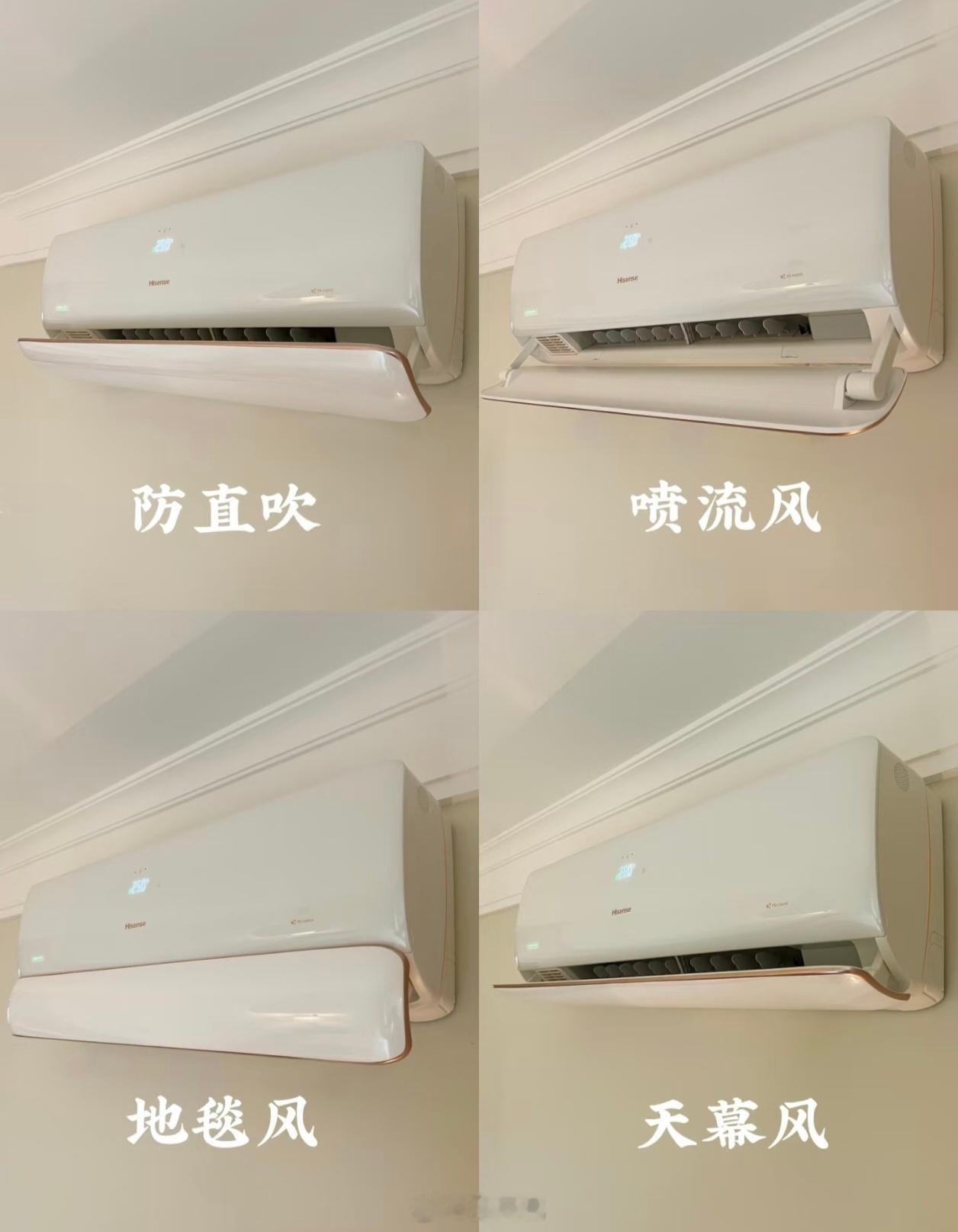 如何给老人孩子选空调不管给谁选空调，有几大基本原则。一是选变频不选定频。变频空调