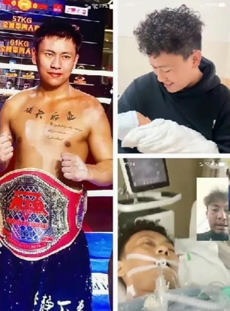 4月5日，26岁网红拳击手阿牛的遗体，已经运回云南临沧老家安葬，留下年轻