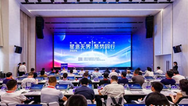 中国商业火箭公司亮相, 全面承接长征火箭国内商业发射服务