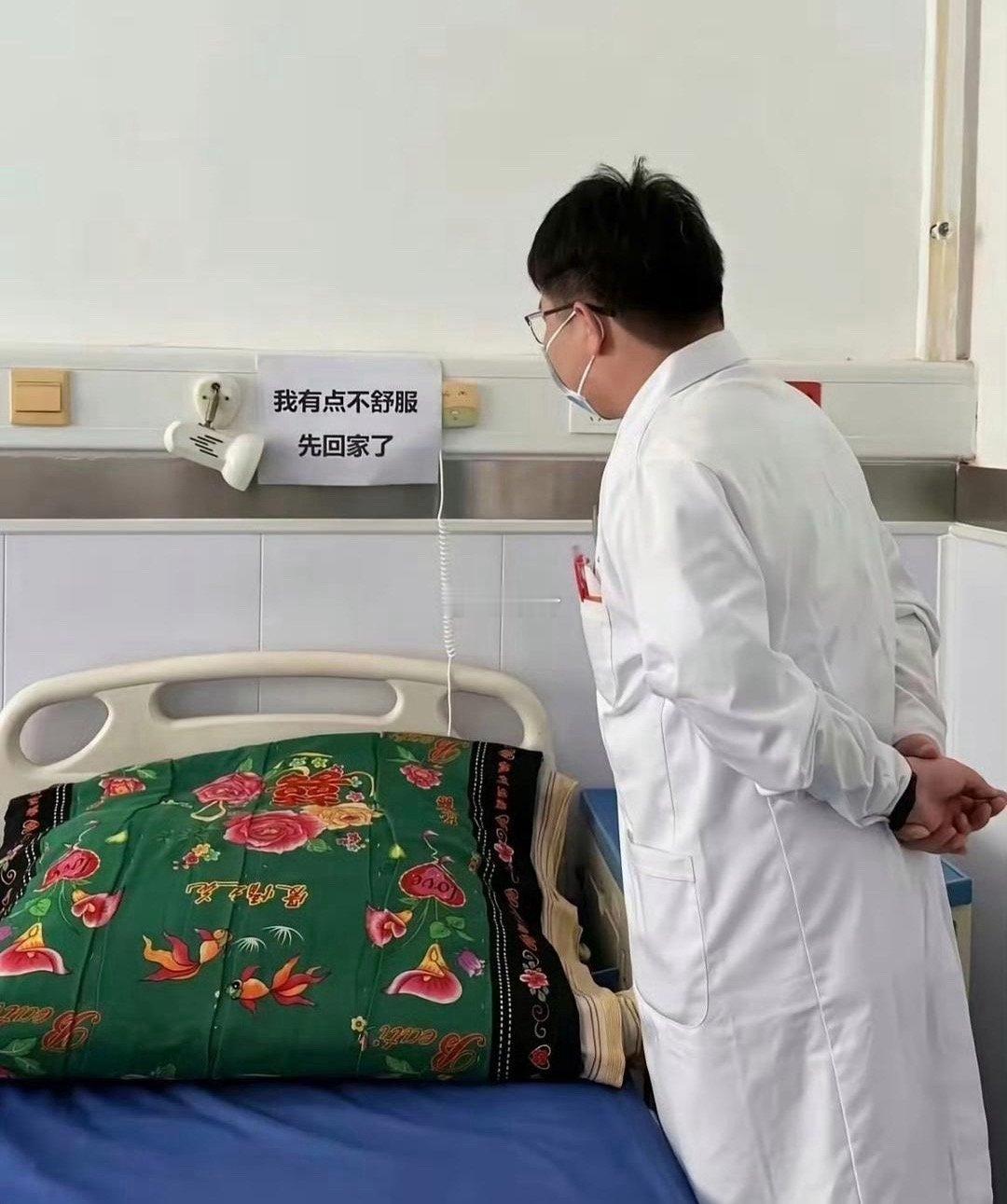 医生看完都愣了