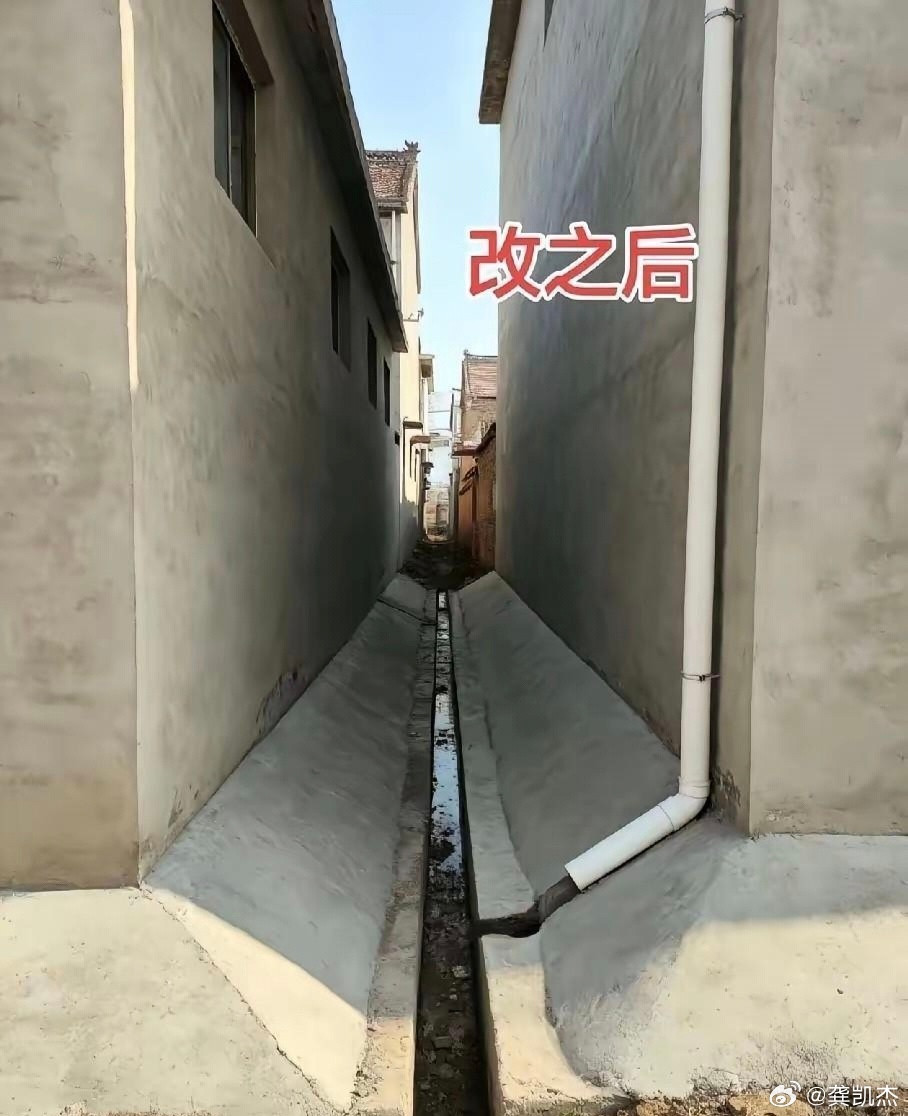 改造后变臭水沟了，不合理。