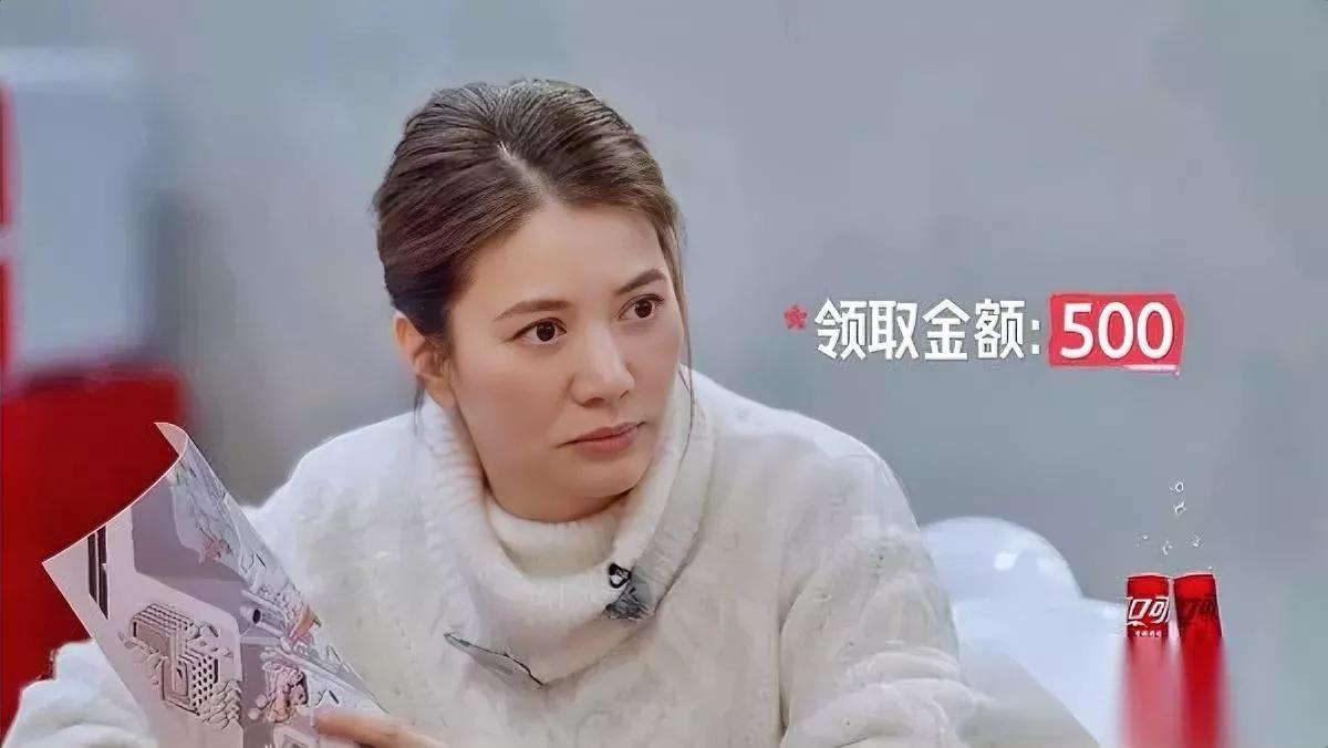 方媛这次被骂真的不冤15个人分1万桃花币的环节，萧敬腾为了照顾其他人只拿
