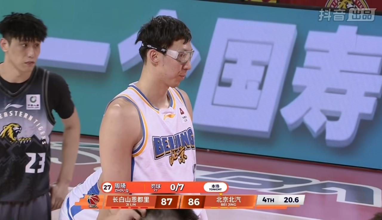 周琦怎么了？越到关键时刻，越是罚球不进，输福建，输吉林，都输在周琦的罚球