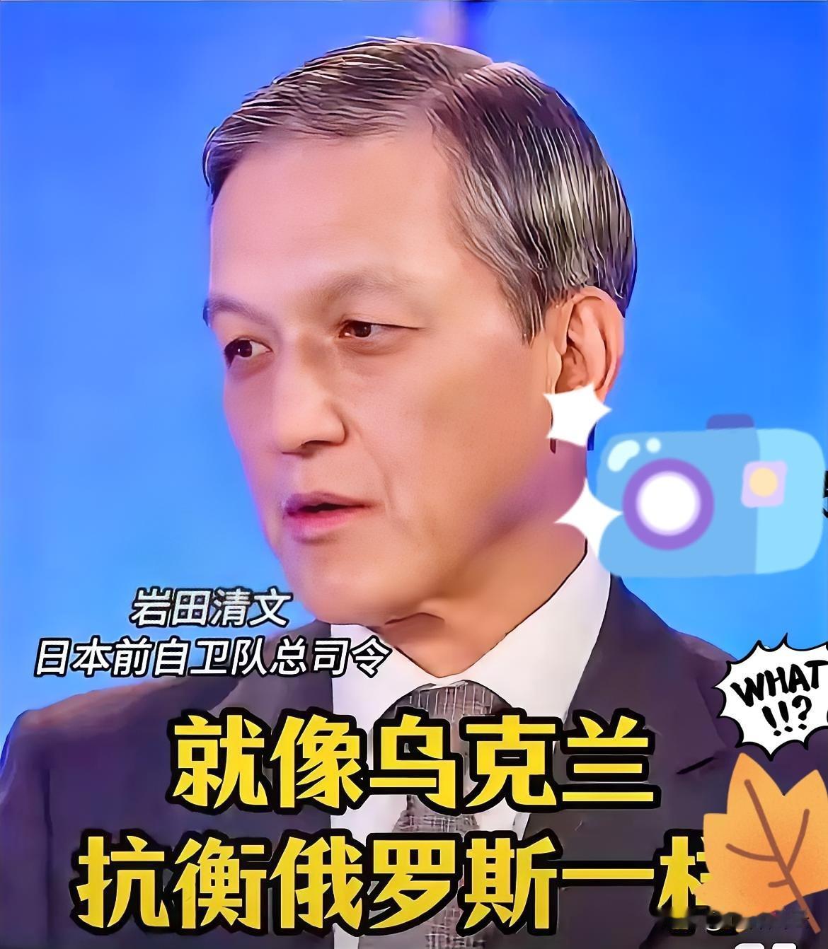 中日持久战猜想震动东亚！后勤补给背后暗藏多少生命代价？