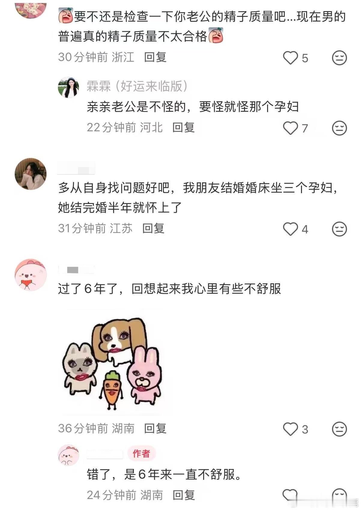 民间艺术观察