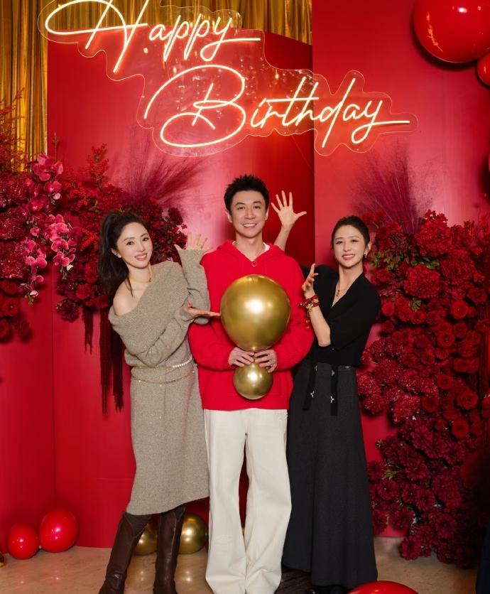 董璇和好友家人为张维伊庆祝38岁生日，这也是张维伊婚后的第一个生日，董璇为此为他