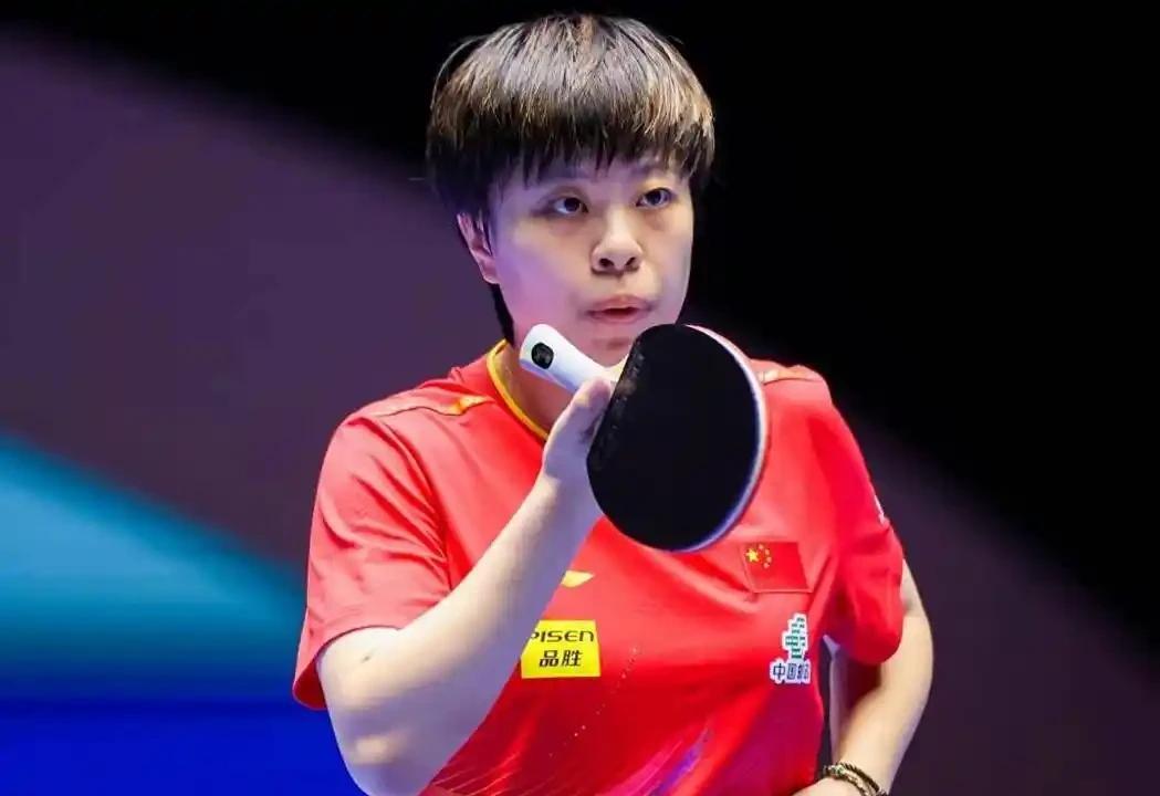 国乒10月29日赛程2025法国蒙彼利埃冠军赛10月29日国乒蒯曼、王艺迪、陈