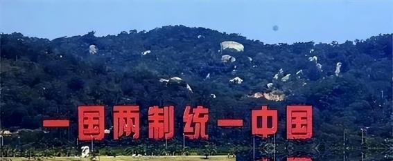 武统、和统都没希望了？台湾地区军事专家曾说：中国已经走上了第三条路，很多人总觉得