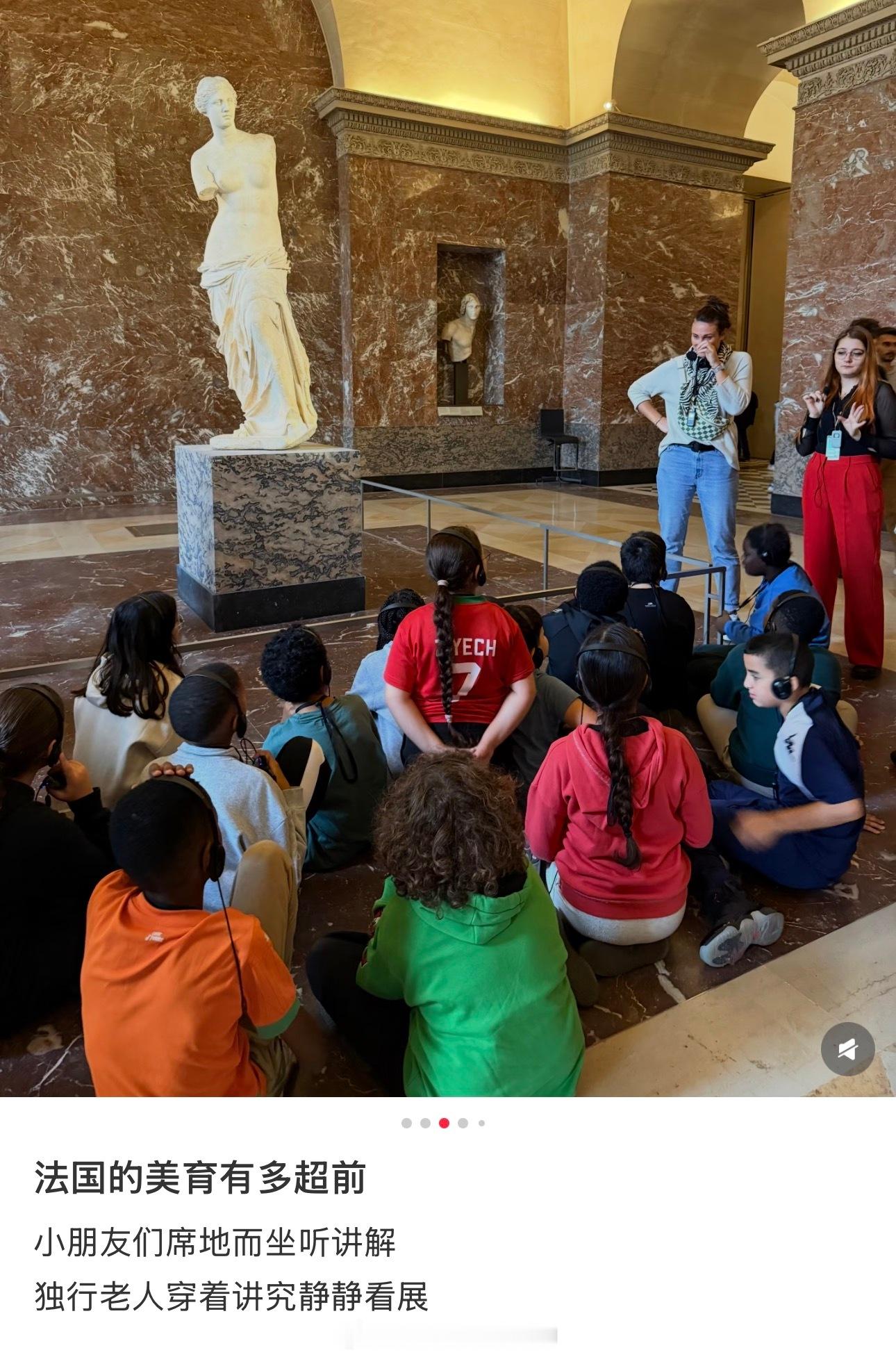 多超前？海外新鲜事