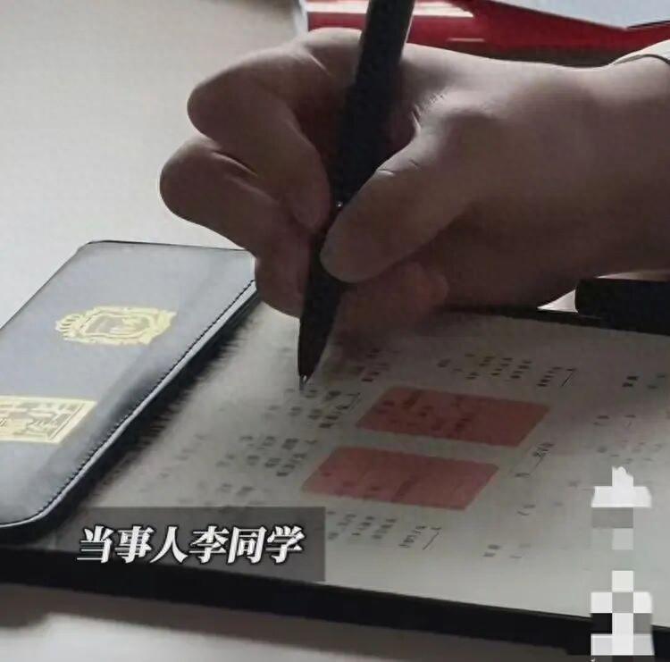 “这就是不爱孩子的结果！”7月7日光明网报道，上海，一19岁男子拥有2000万财