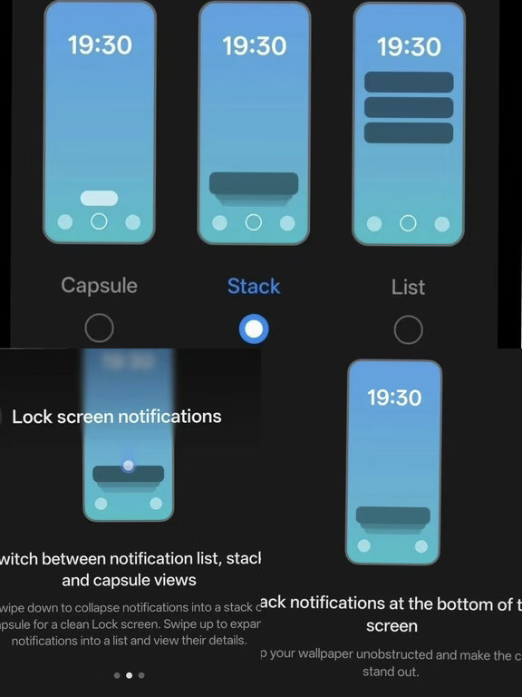 ColorOS17全新锁屏通知样式把选择交给用户