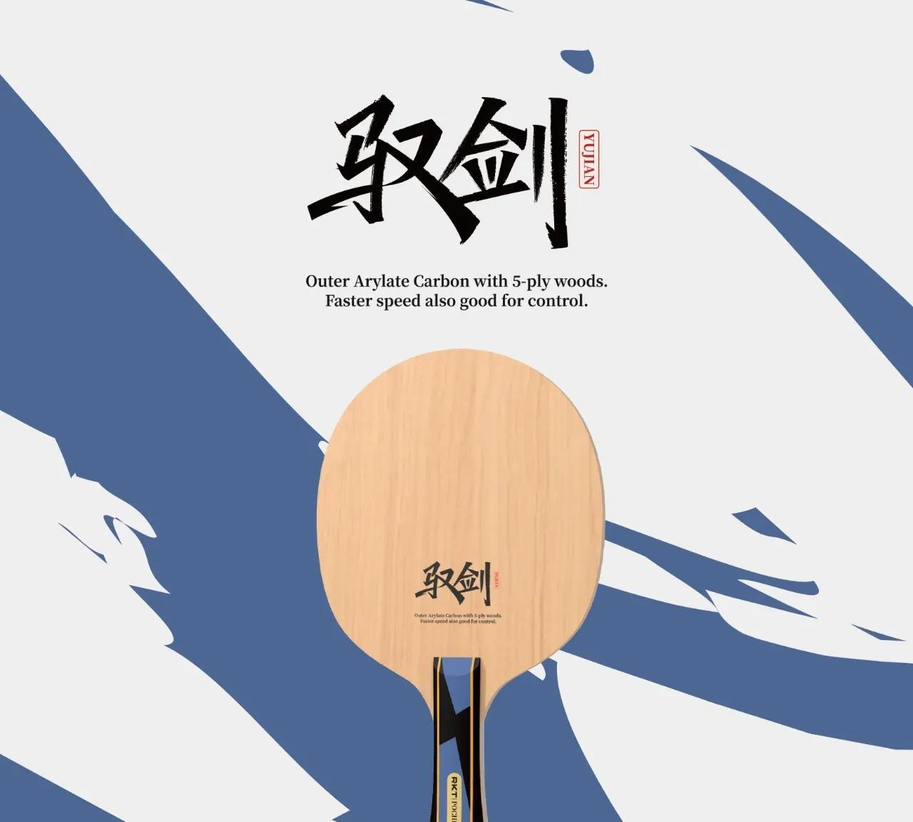 WTT横滨冠军赛参赛人员变更，波尔卡诺娃因伤退赛7月19日下午，WTT公布横滨