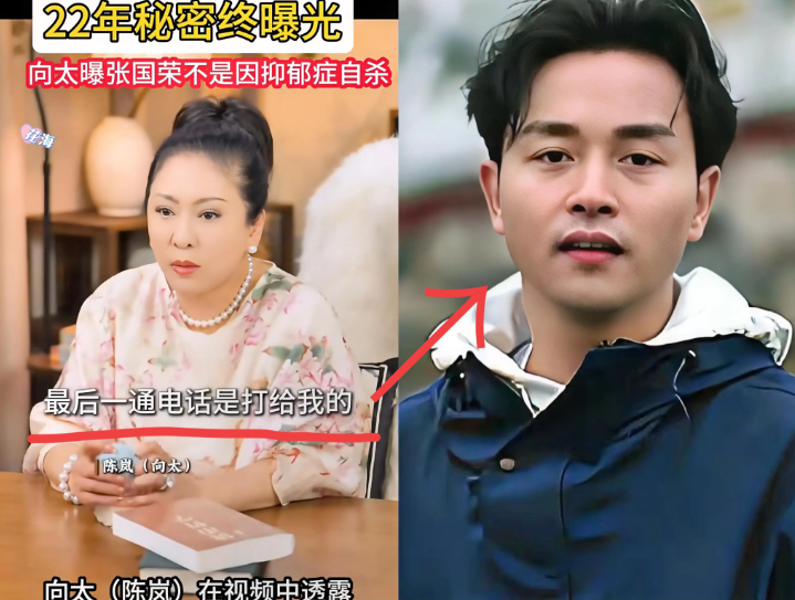 这次向太恐怕是忍不住了，不止全香港人都知道了，就连全中国人都知道了，那个