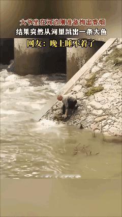 给你个惊吓！😱