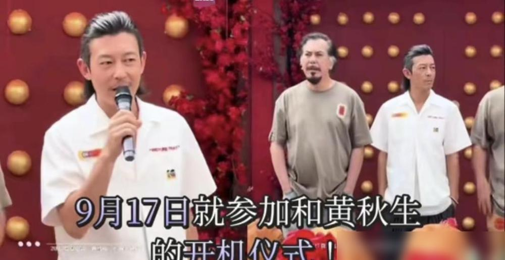 陈冠希复出拍戏，黄秋生就一句话：Goodmoney！21年了，这对干父子终于又同框。当年《头文字D》