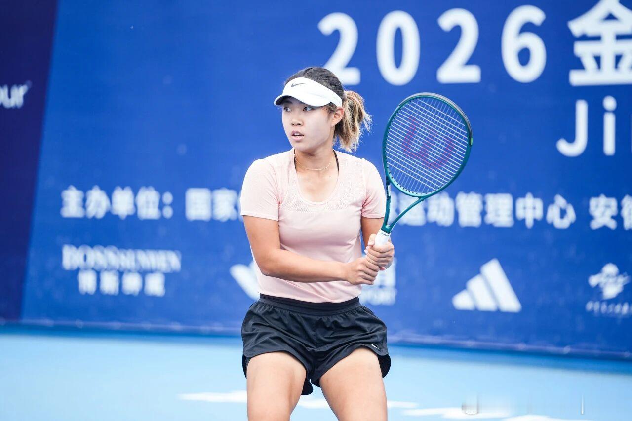🇨🇳武宁W50女单第二轮🇨🇳王嘉怡4-6/6-1/6-1🇨?