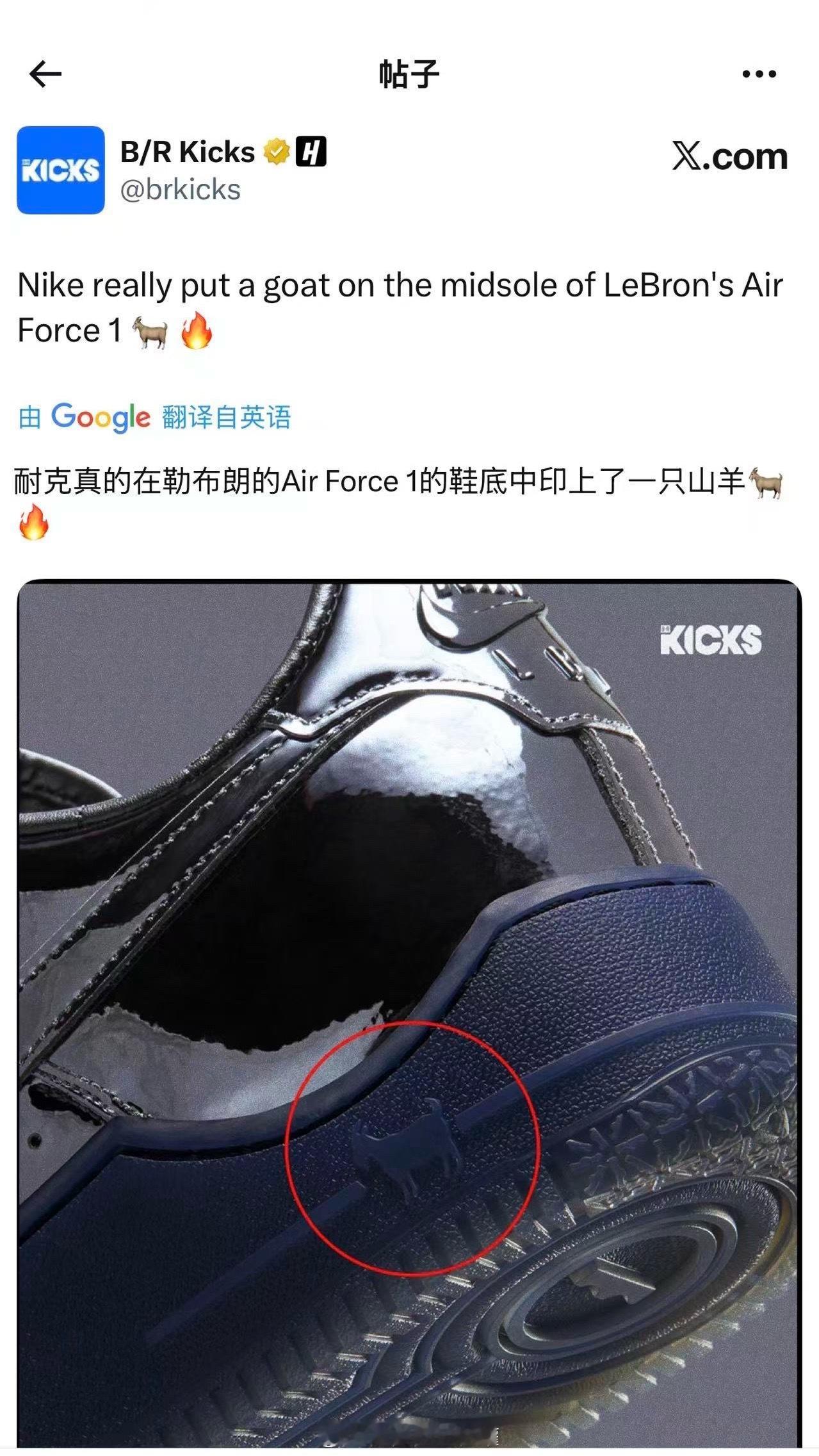 人不要脸，天下无敌。​​​